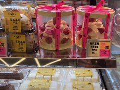-鹤所·低糖零蔗糖烘焙(长楹店)