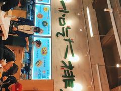 门面-东排食堂长沙小吃大排档(五一广场店)