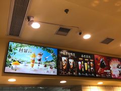 -DQ·蛋糕·冰淇淋(绿宝店)