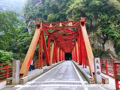 -太鲁阁公园