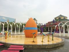 iphone_upload_pic-厦门方特梦幻王国