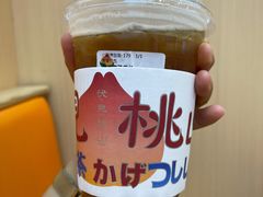 -伏小桃(雁塔MOMOPARK店)
