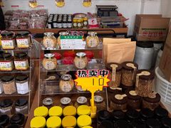 -苏州市吴中区光福窑上花果蜜饯厂