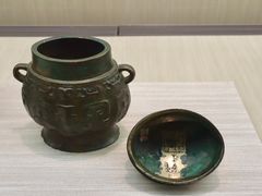 -台北故宫博物院