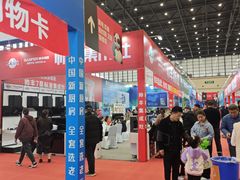 -郑州国际会展中心