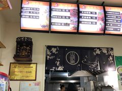 -包面西施(黄泥磅总店)