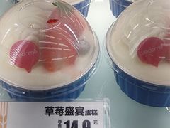 -味多美蛋糕(灯市口店)