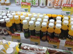 -瑞和泰超市(传媒店)