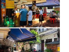 -源记肠粉(华贵路店)