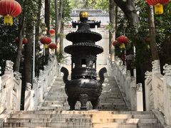 -九华山公园