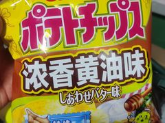 -Olé精品超市(上海虹桥南丰城店)