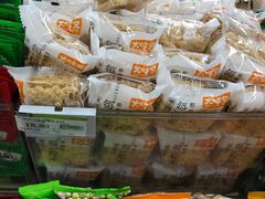 -永辉超市(凯德·天府店)