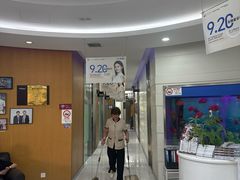-雅悦齿科(顾村公园店)