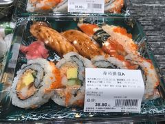 -盒马鲜生(大成店)