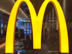 -麦当劳(苏州中心星悦汇店)