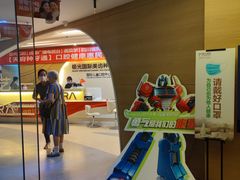 -极光口腔·矫正种植修复(锦江店)