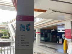 -瑞幸咖啡(深圳红山6979店)