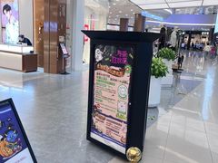-永旺梦乐城(武汉金桥店)