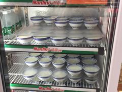 -欢姐伦教糕(北海大道北店)