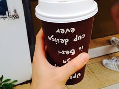 -熊猫一间店欧式奶茶铺