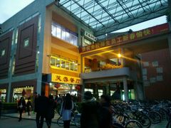 -厦门大学(思明校区)