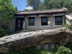 -天龙八部武侠城