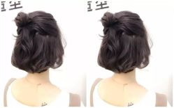 -BHG Hair Salon