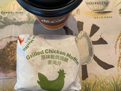 -麦当劳(总统大酒店店)