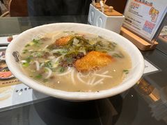 -凯峰鱼汤米线(金利達店)