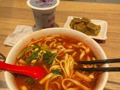 -阿利茄汁面(二七万达店)