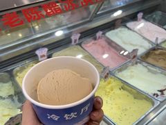 -雪山晋乡楼(食品街店)