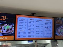 -闫家驴肉老店(华电一校店)