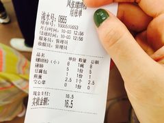 -凤张螺蛳粉·爽口粉(跃进路总店)
