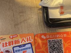 -大快活(丽丰店)