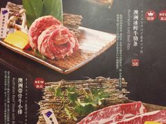 -赤坂亭·M9和牛烧肉·铁板烧(合肥万象城店)