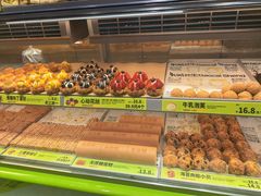 -糕材生(龙湖北京大兴天街店)