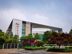 -南京中国近代史遗址博物馆(南京总统府)