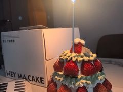 -Dark Horse·黑马蛋糕·低脂·低糖淡奶(金匙望湖大厦店)