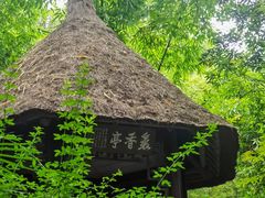 -成都杜甫草堂博物馆