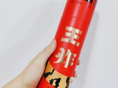 -好利来(紫竹院店)