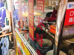 -聪辉同安老美食饭店(大元路店)