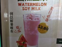 -老伴豆花(麦士威熟食中心店)