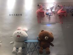 -蛙喔牛蛙(义乌新光汇店)