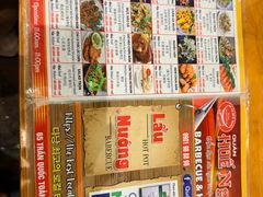 -Hue Ngon Restaurant