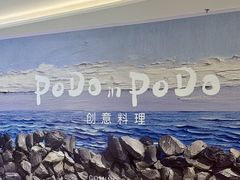 -万达广场(惠州大亚湾店)