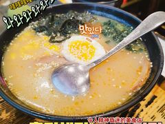 -小川洋风料理(汉街店)