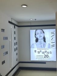 -韩美绣·骨相纹眉·洗眉美瞳线