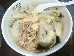-熙盛源(永乐路店)