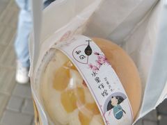 -金凤成祥(小西天店)