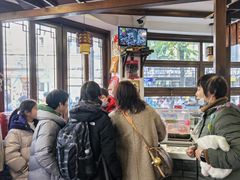 -长人馄饨铺(解放街店)